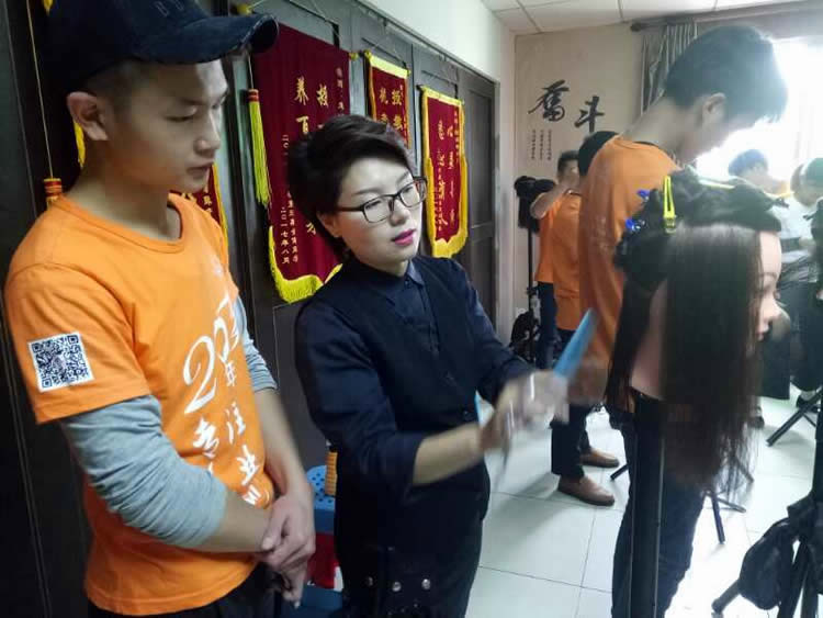 美发培训课堂