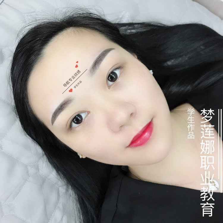 韩式半永久轻奢定妆眉